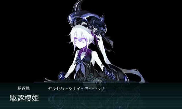 f:id:kagetuna:20170522180014j:image:w400