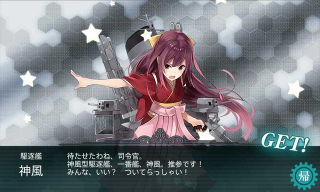 f:id:kagetuna:20170522180017j:image:w400