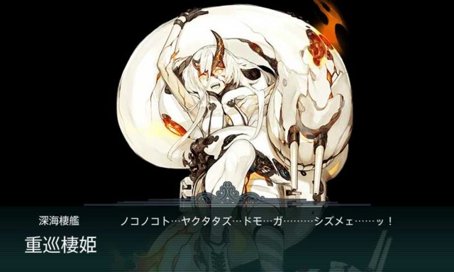 f:id:kagetuna:20170522180018j:image:w400