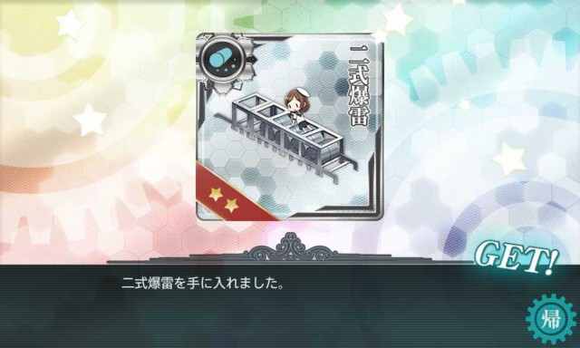 f:id:kagetuna:20170522180020j:image:w400