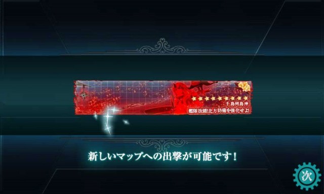 f:id:kagetuna:20170522180022j:image:w400