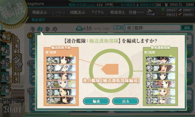 f:id:kagetuna:20170522180023j:image:w400