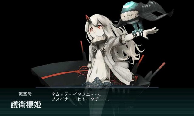 f:id:kagetuna:20170522180025j:image:w400