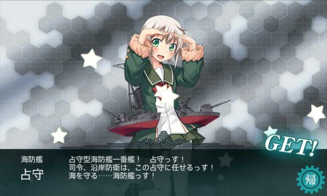 f:id:kagetuna:20170522180026j:image:w400