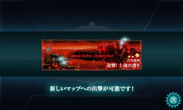 f:id:kagetuna:20170522180032j:image:w400