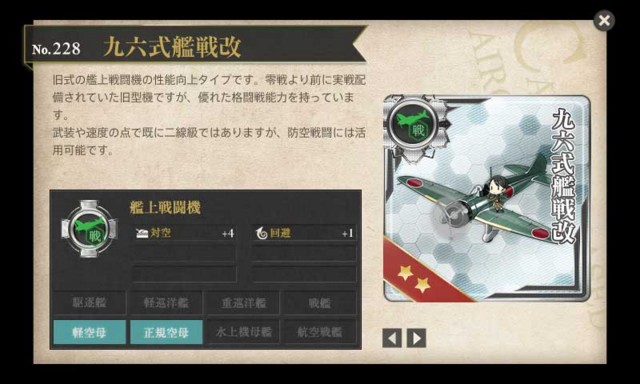 f:id:kagetuna:20170522180033j:image:w400