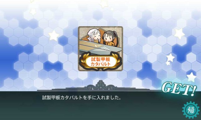 f:id:kagetuna:20170522190258j:image:w400