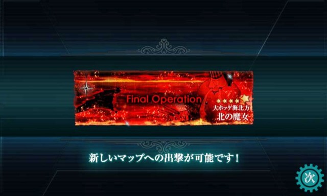 f:id:kagetuna:20170522190300j:image:w400