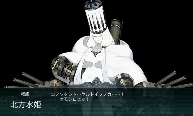 f:id:kagetuna:20170522190305j:image:w400