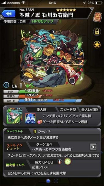 20180602071315