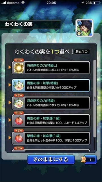 20180827223641