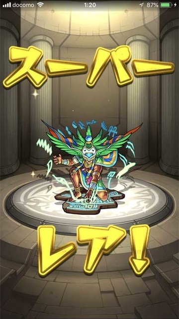 f:id:kagetuna:20180908052047j:image:w400