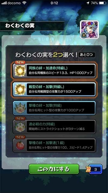 f:id:kagetuna:20181030220311j:image:w400
