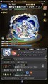 20190108130213
