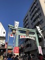 20190112151952
