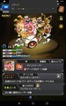 20190126005232