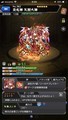20190129170922