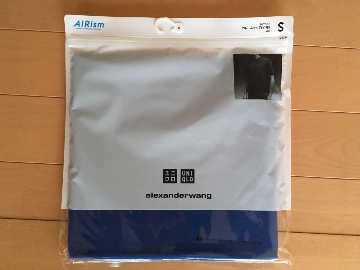 f:id:kageyu1212:20190412204601j:plain