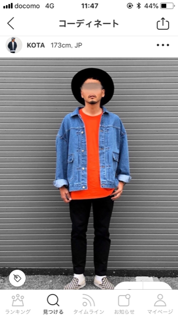 f:id:kageyu1212:20190412230820p:plain