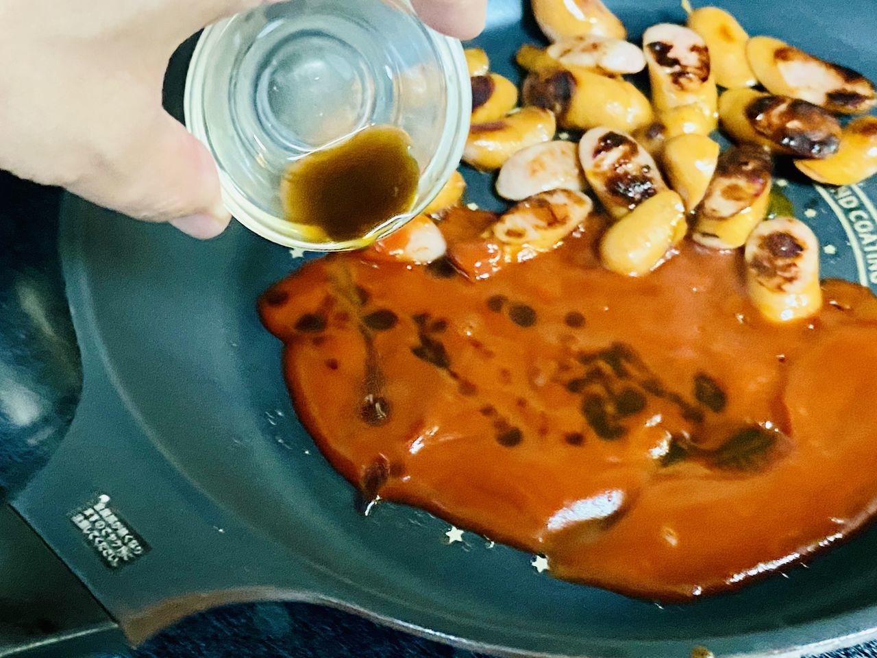 f:id:kagezou268:20210622144258j:plain