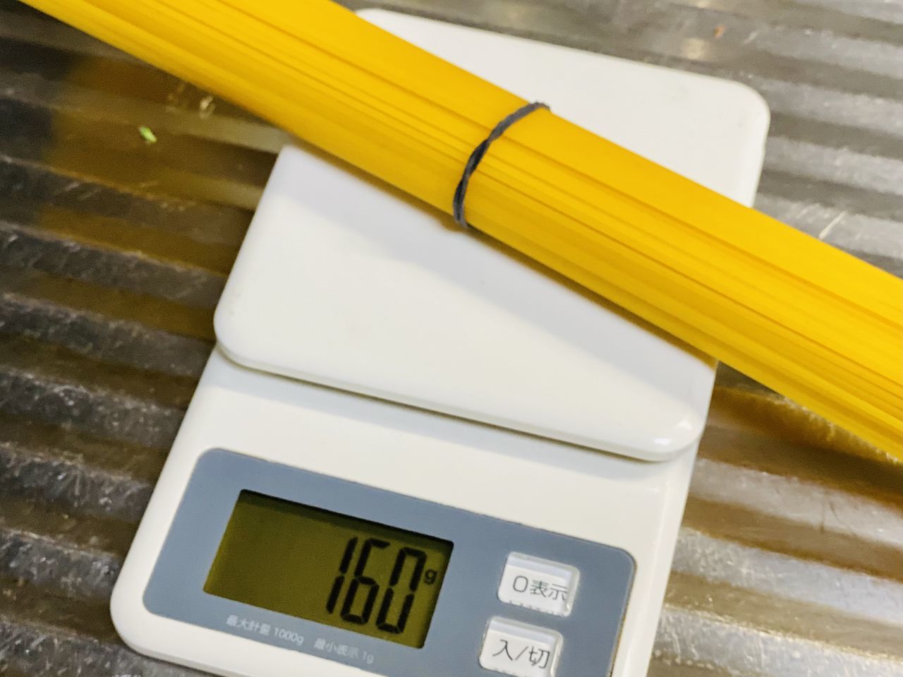 f:id:kagezou268:20210624093853j:plain