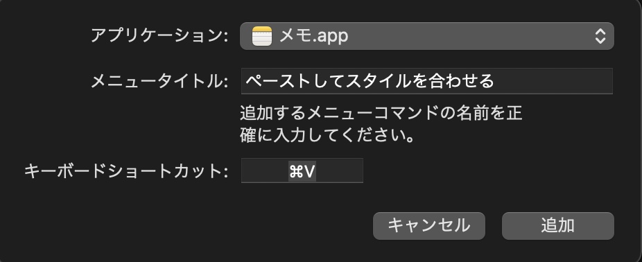 f:id:kagfale:20210403124912j:plain