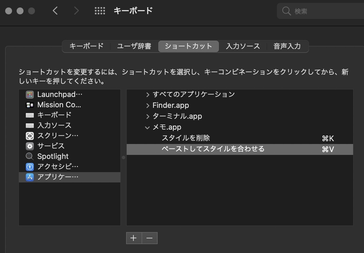 f:id:kagfale:20210403124943j:plain