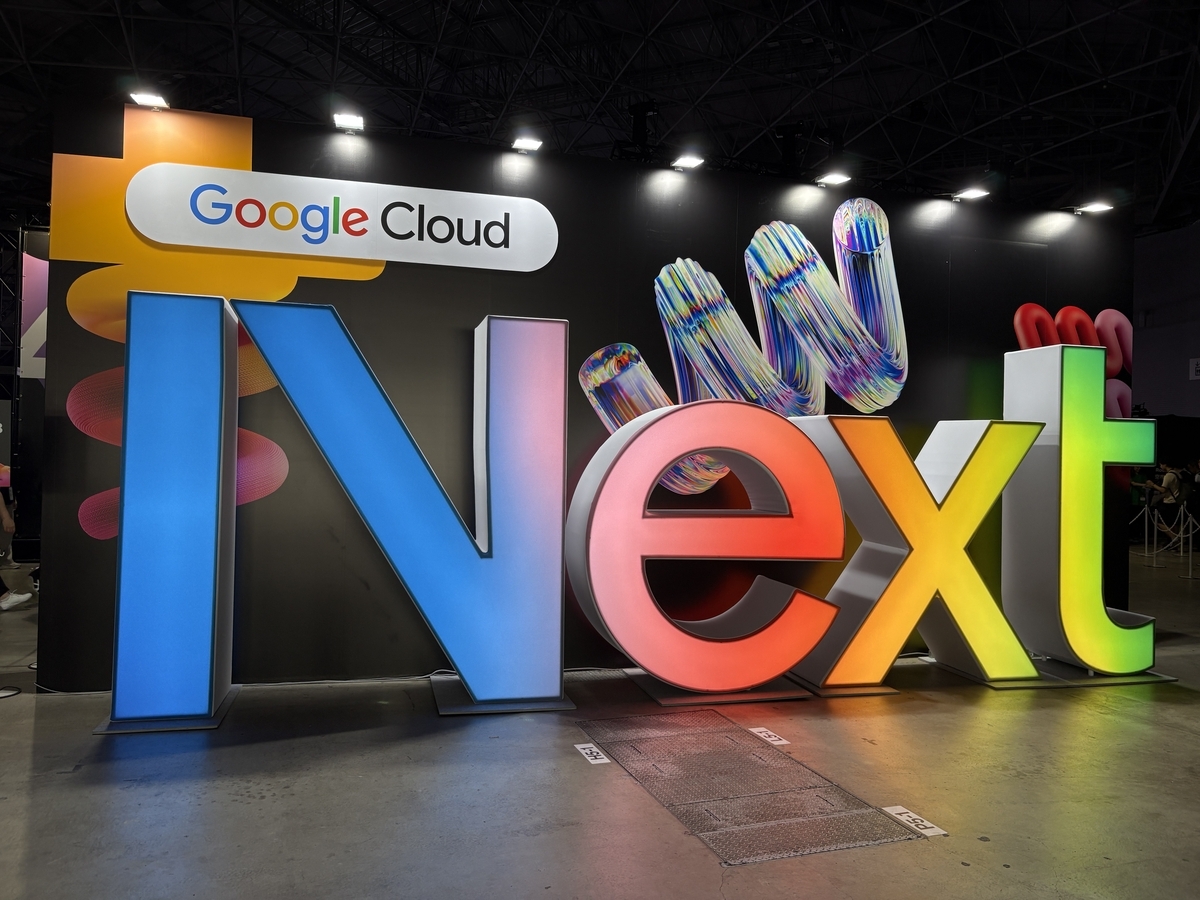 銀行のITサラリーマンがGoogle Cloud Next Tokyo 2026に参加した感想
