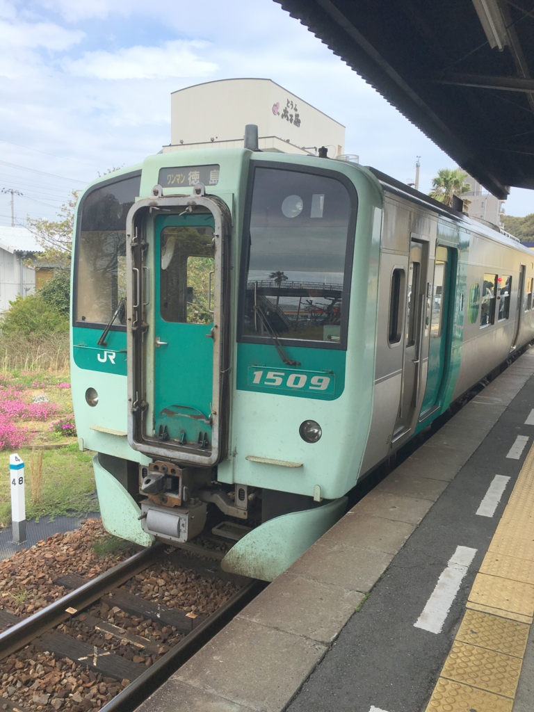 f:id:kagiami:20160417145807j:plain