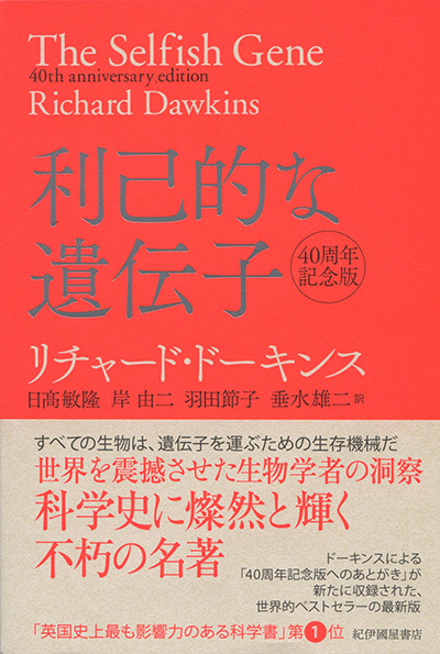 f:id:kagiluck2:20181127012647j:plain f:id:kagiluck2:20181127012647j:plain