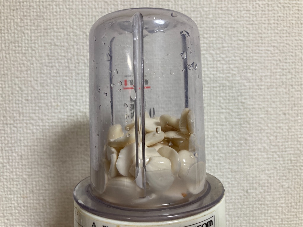 f:id:kaginowaneko:20220809015014j:image