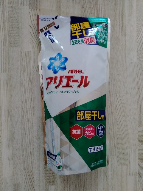 f:id:kagisio:20201028140649j:plain f:id:kagisio:20201028140649j:plain