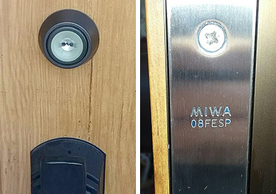 MIWAのPSシリンダー「08FESP」を交換 - 鍵屋 キー助®｜口コミ・評判も