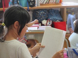 f:id:kagiyas:20170615154527j:plain