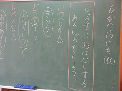 f:id:kagiyas:20170615154536j:plain