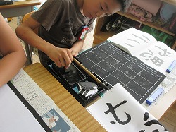 f:id:kagiyas:20170622191557j:plain