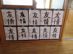 f:id:kagiyas:20170622191613j:plain