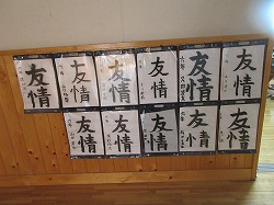 f:id:kagiyas:20170622191628j:plain