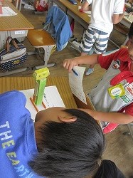 f:id:kagiyas:20170622193000j:plain