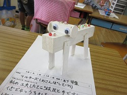 f:id:kagiyas:20170622193045j:plain