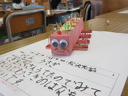 f:id:kagiyas:20170622193059j:plain