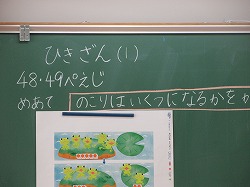 f:id:kagiyas:20170629212349j:plain