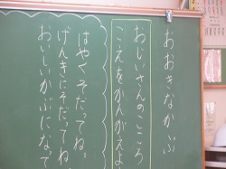 f:id:kagiyas:20170629212752j:plain