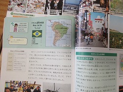 6年生 総合 日本とつながりの深い国々 リトルワールドへ行く前に かぎやっ子日記