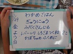f:id:kagiyas:20170929143416j:plain
