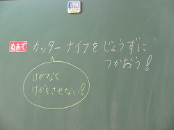 f:id:kagiyas:20170929201043j:plain