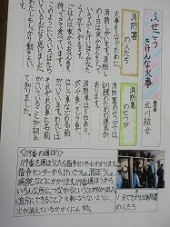 f:id:kagiyas:20171019220807j:plain