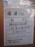 f:id:kagiyas:20171102133037j:plain