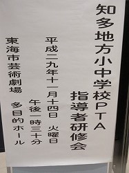 f:id:kagiyas:20171114182335j:plain