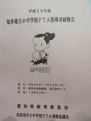 f:id:kagiyas:20171114182350j:plain